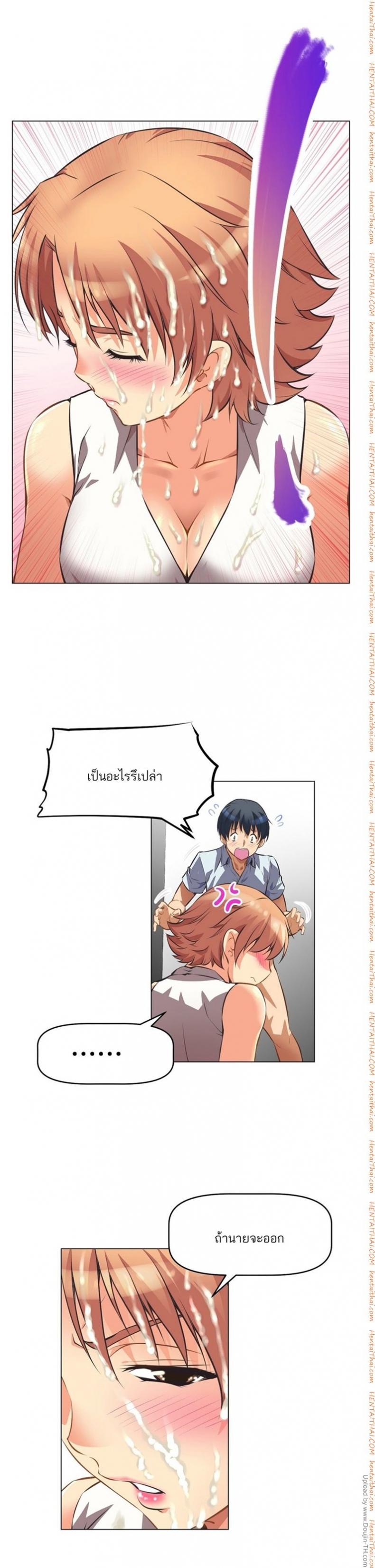 page-29