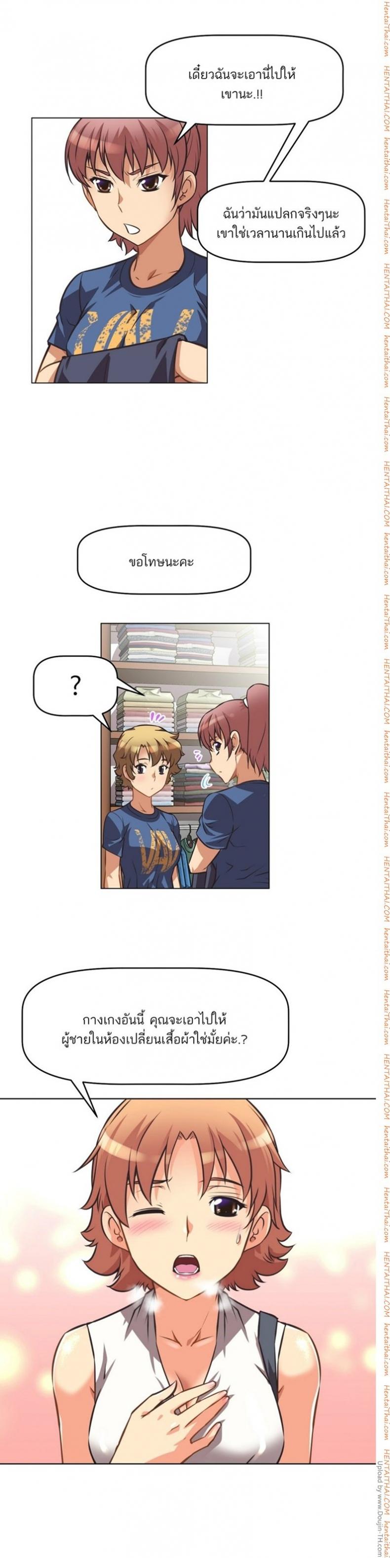 page-12