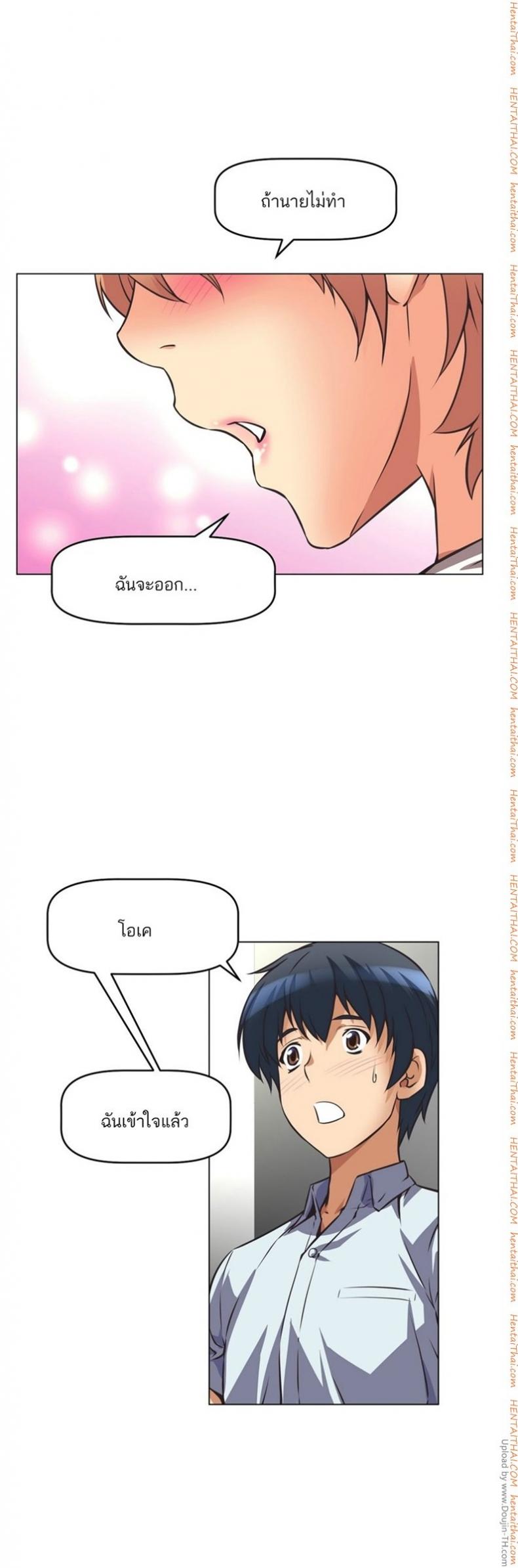page-16