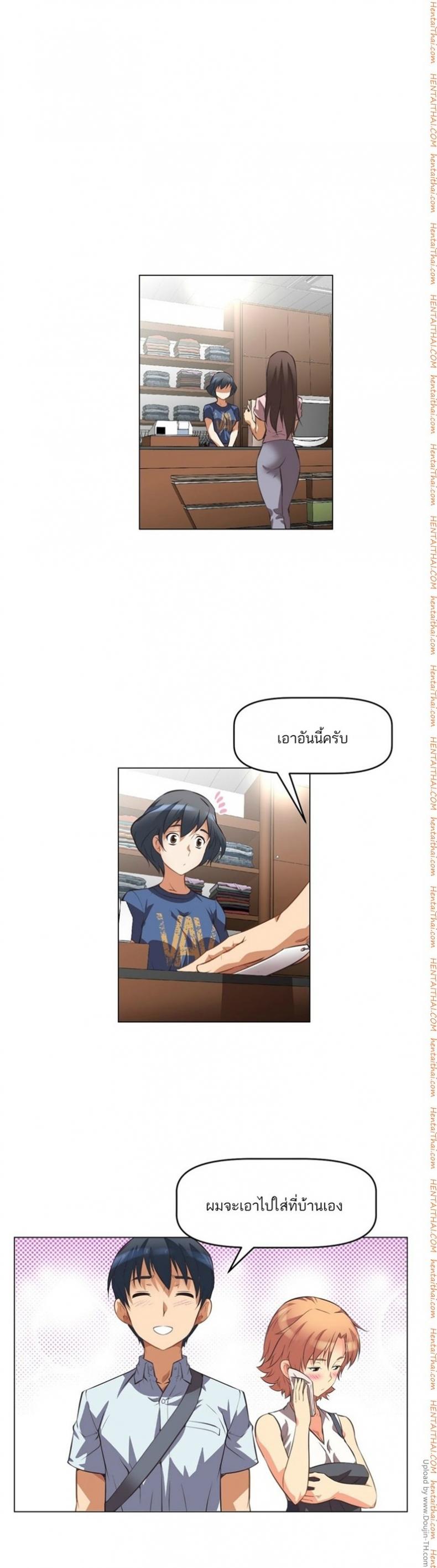 page-31