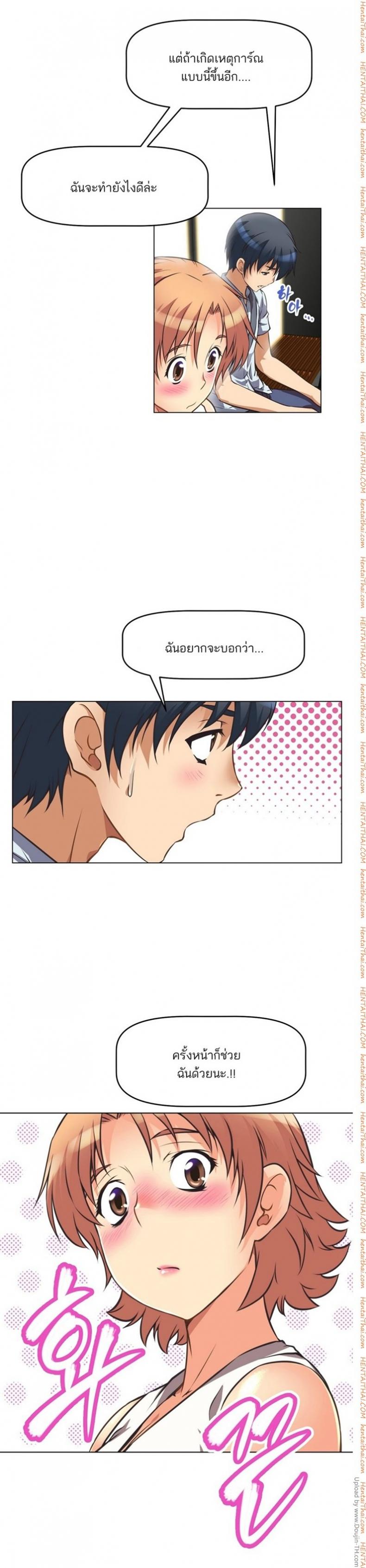 page-37