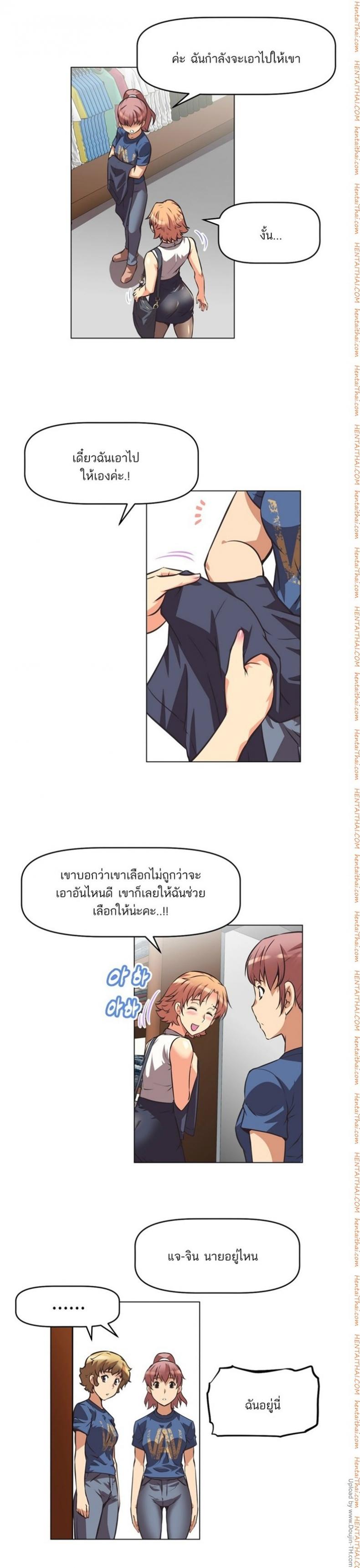 page-13