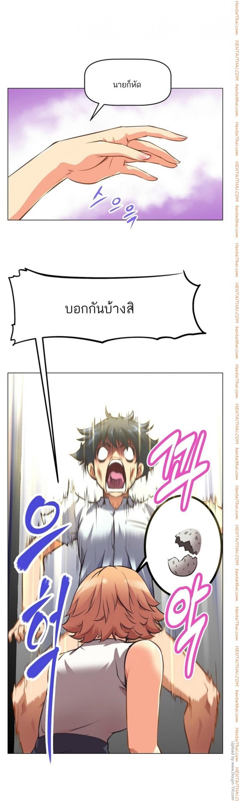 page-30