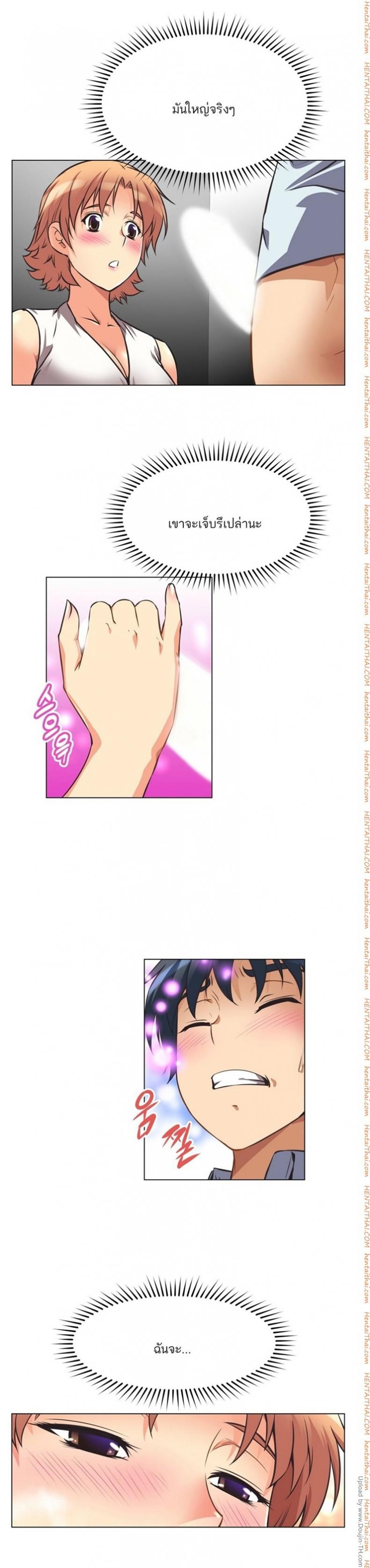 page-19