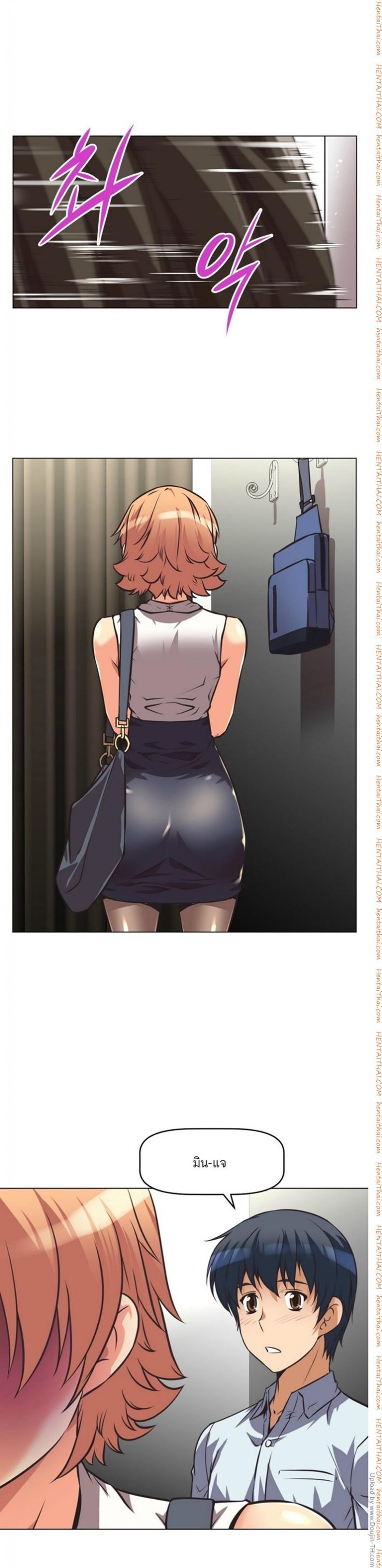 page-14