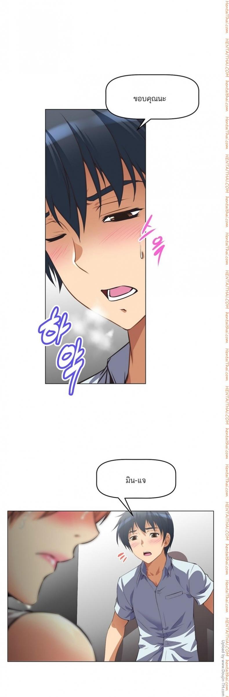 page-28