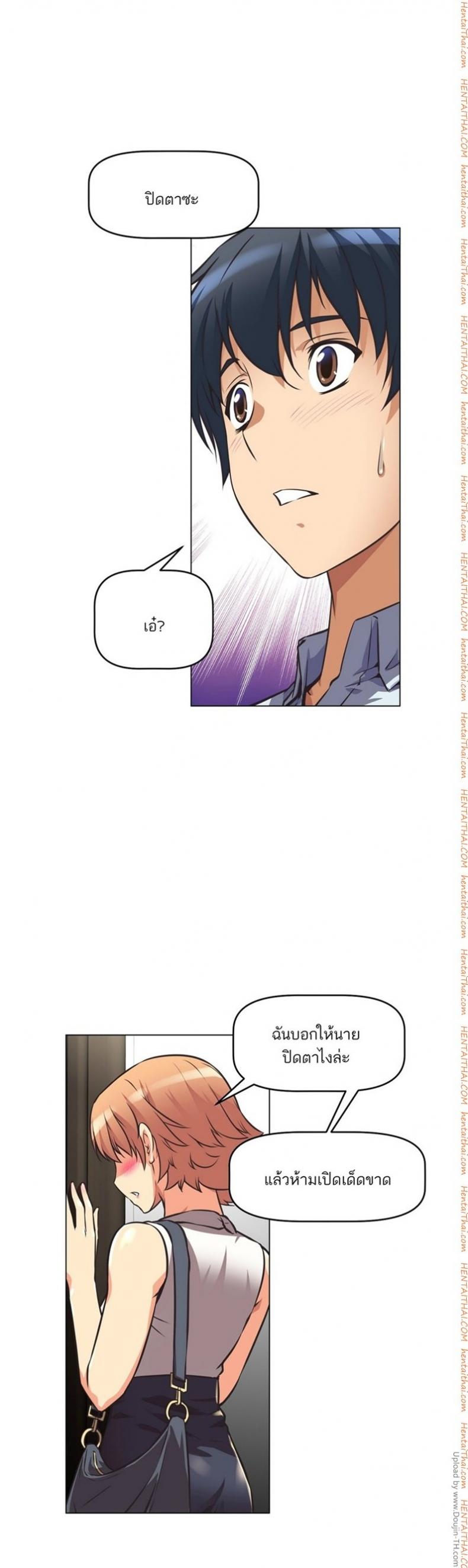 page-15