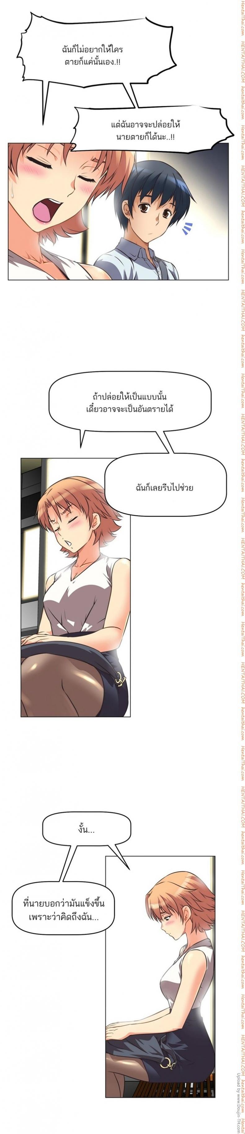 page-34
