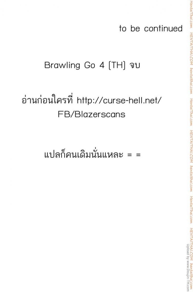 page-39