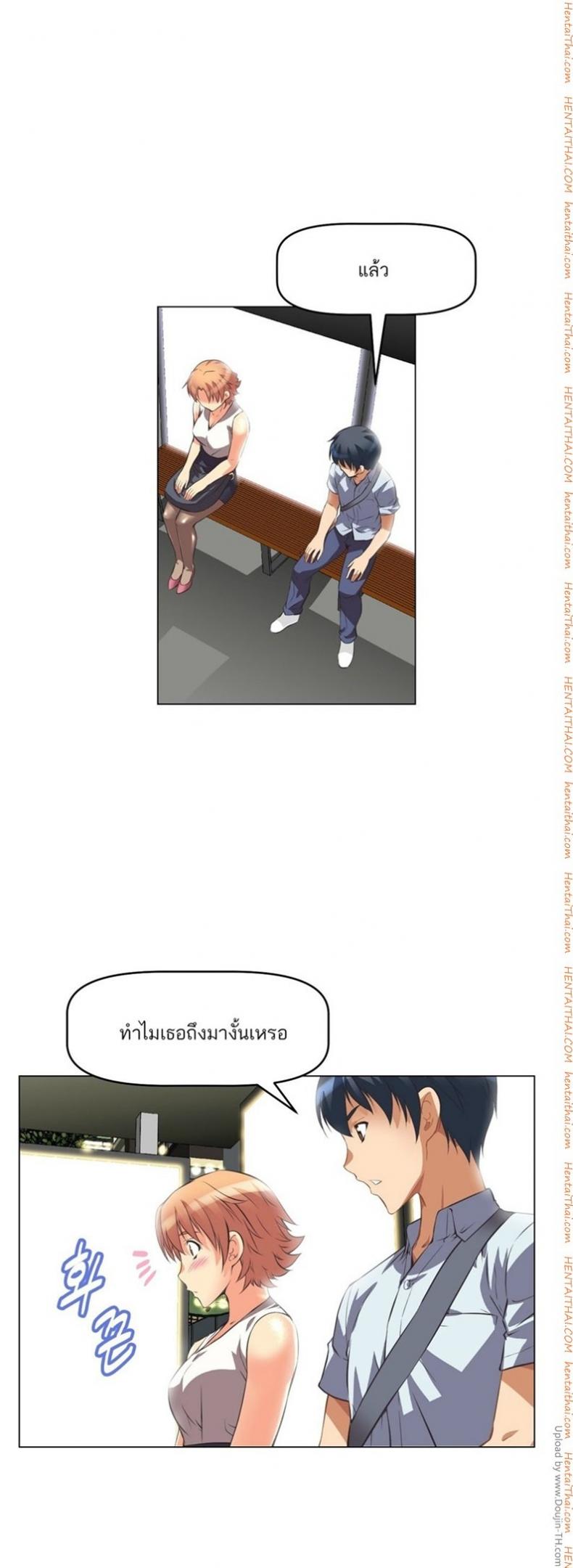 page-33