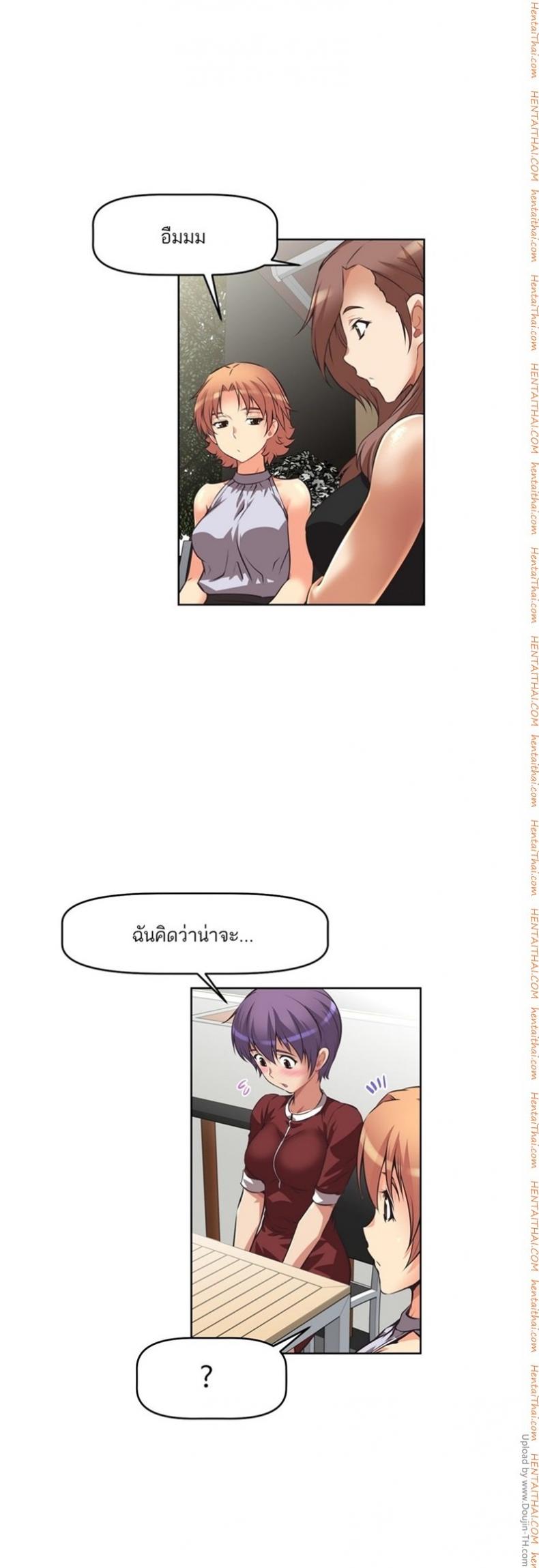 page-26