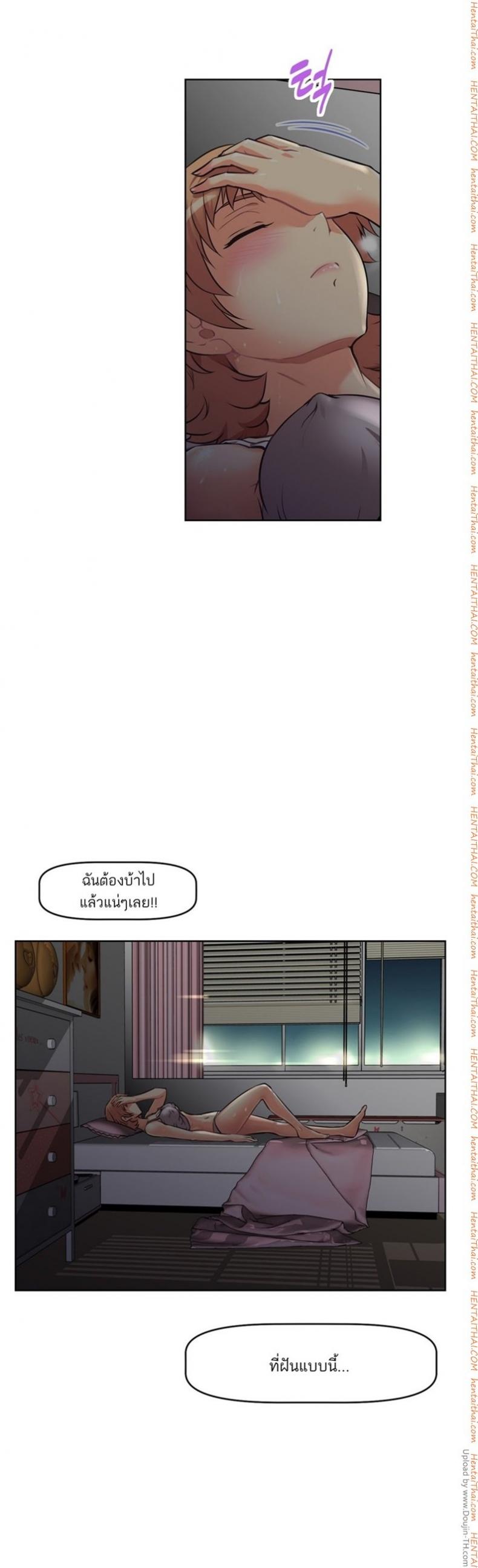 page-11