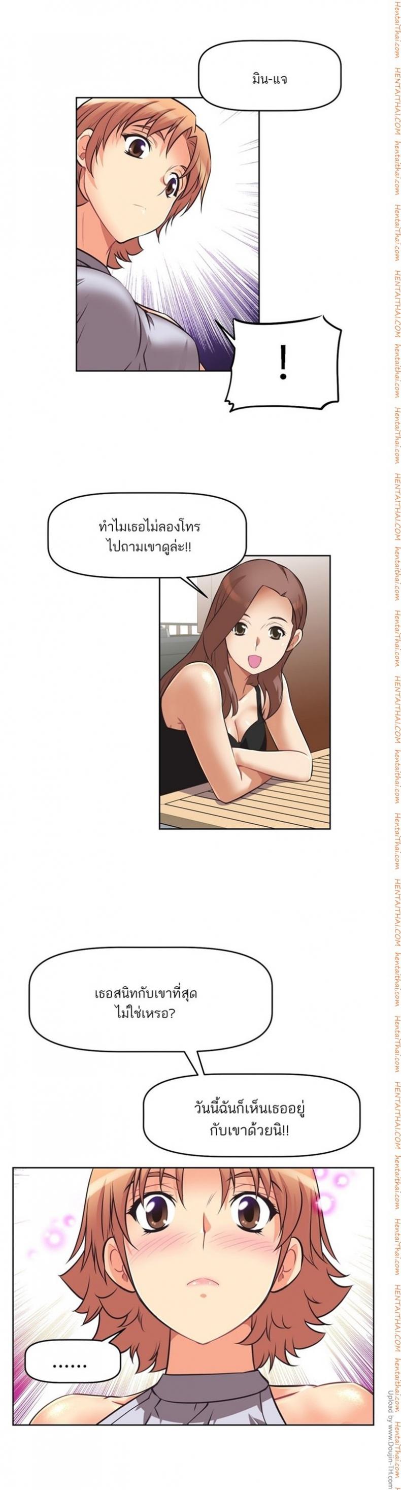 page-29