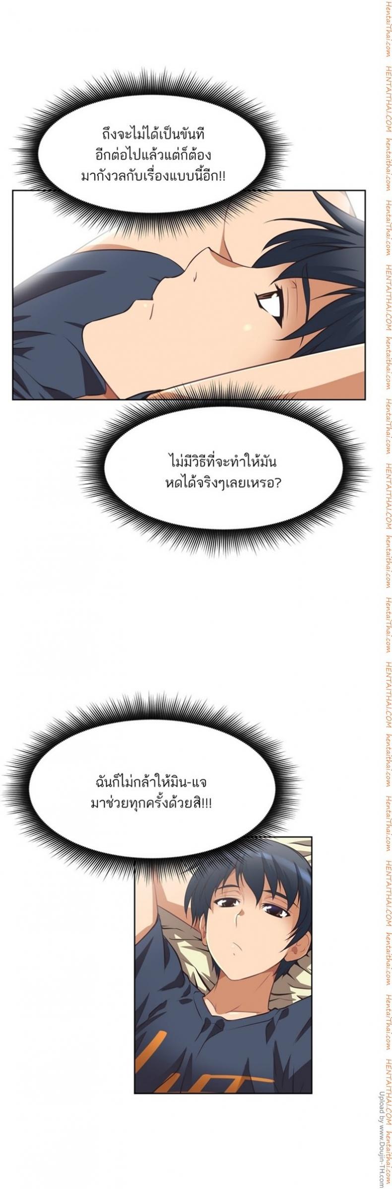 page-16