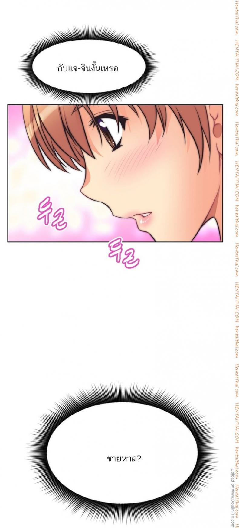 page-31