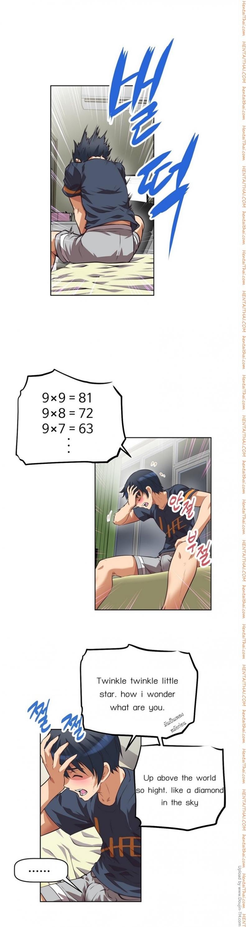 page-19