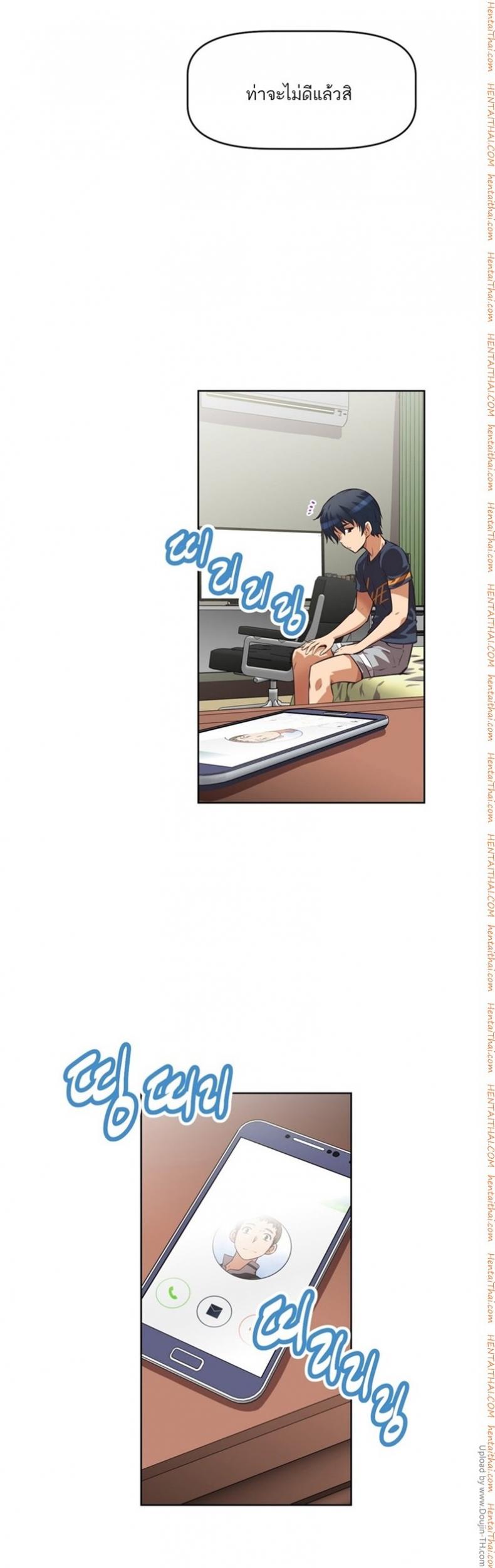 page-22