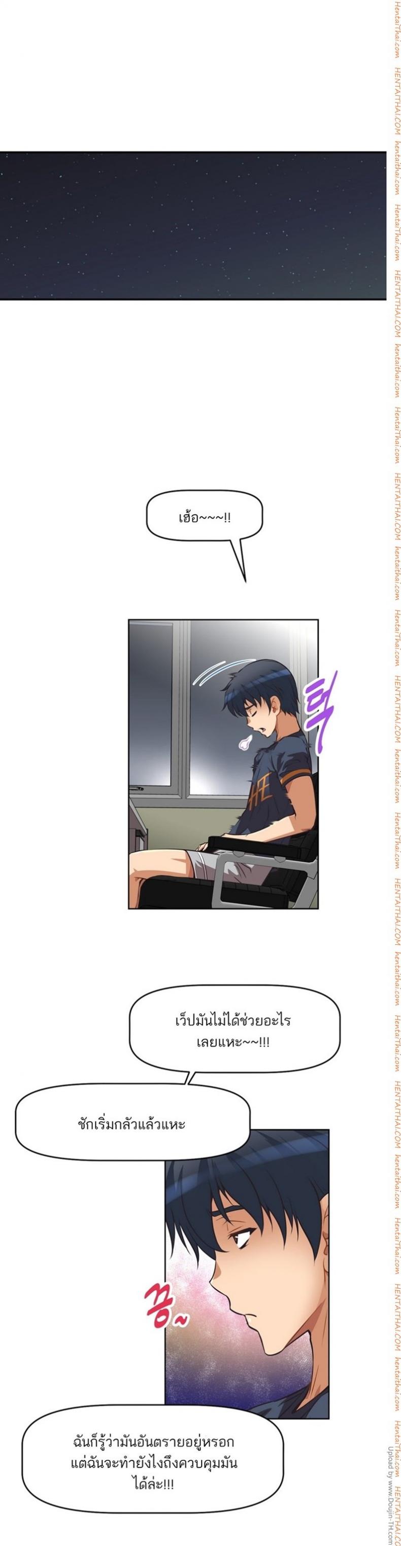 page-14