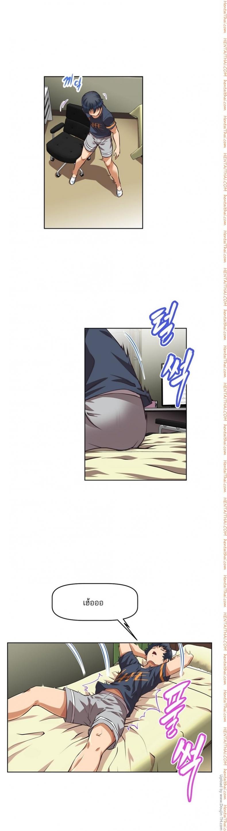page-15