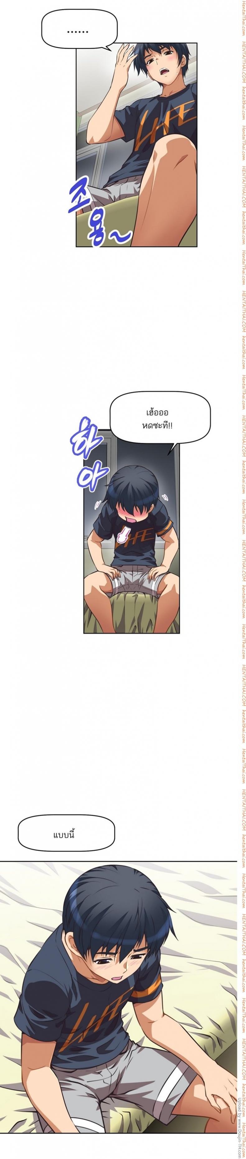 page-21
