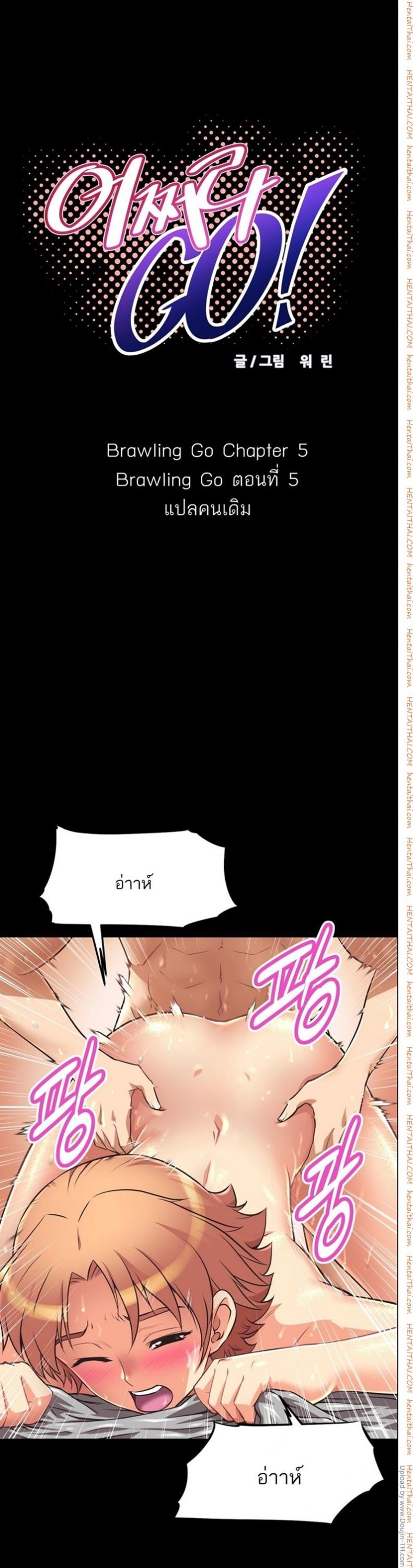 page-2
