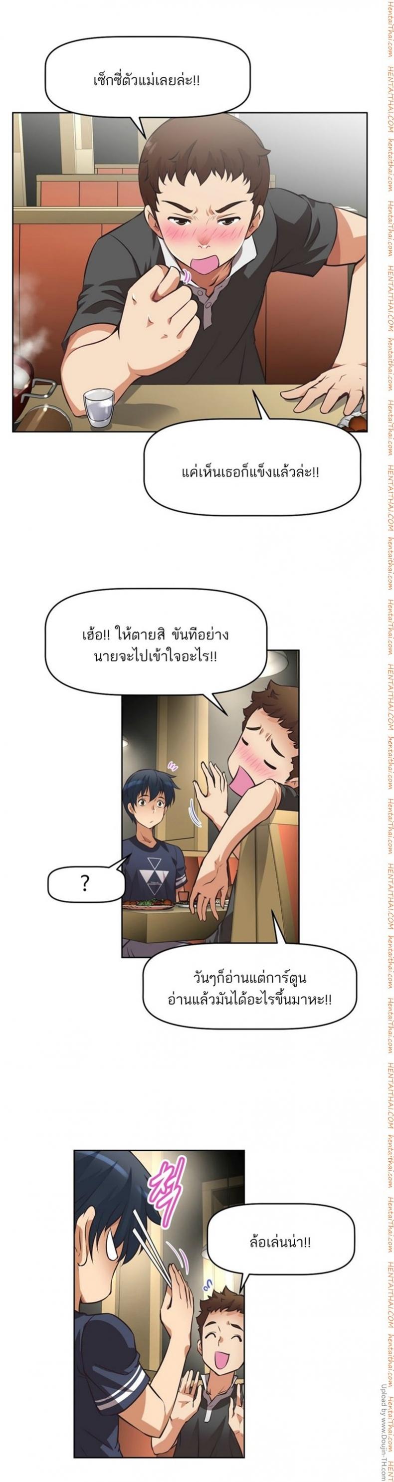 page-26