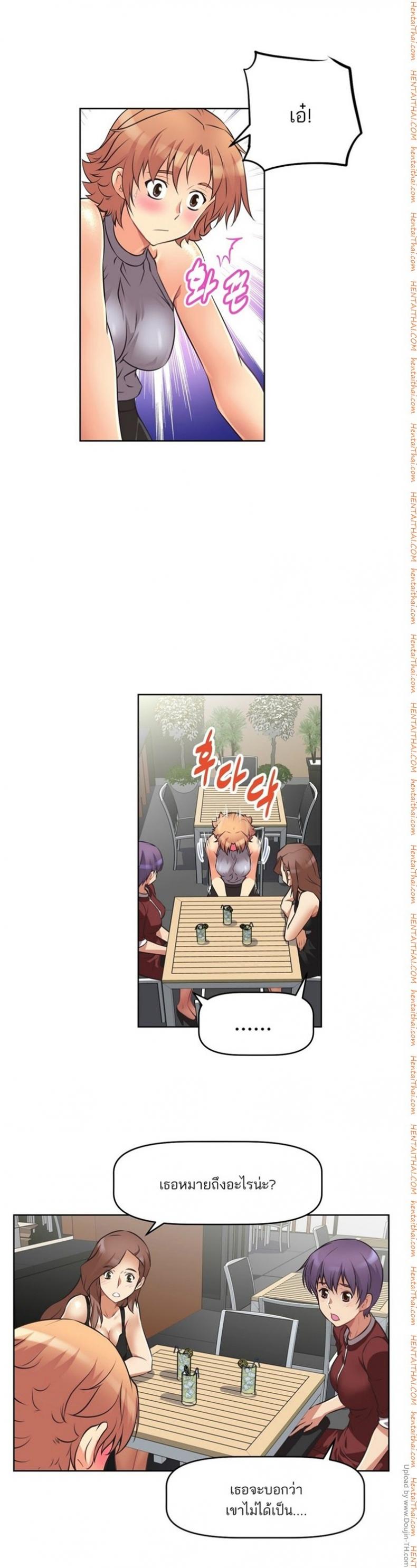 page-11