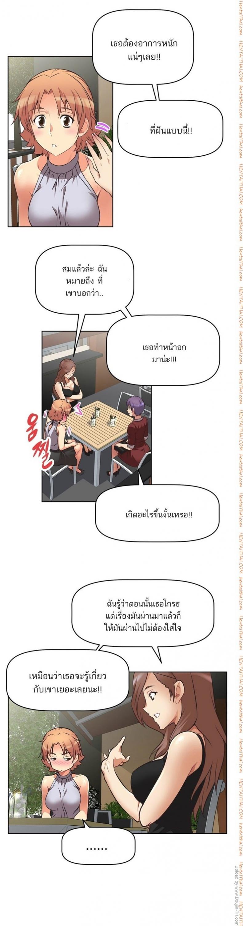page-18