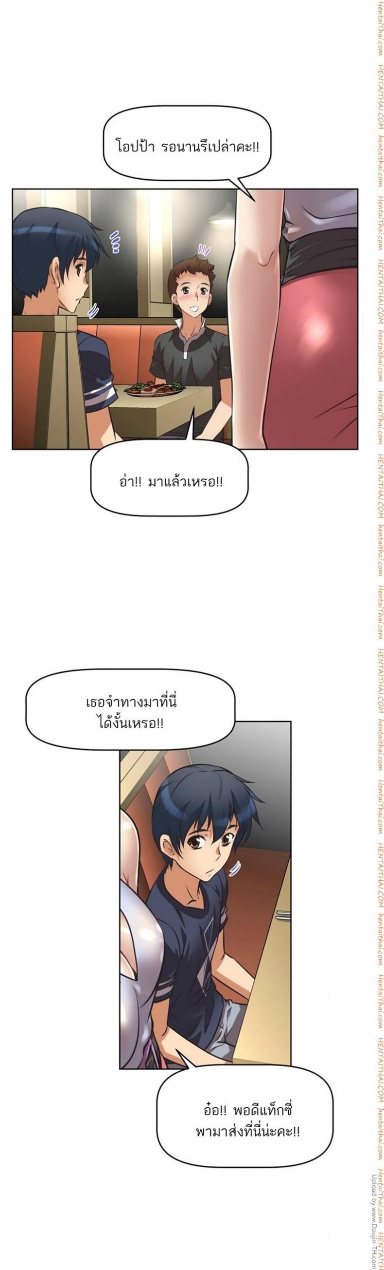 page-29