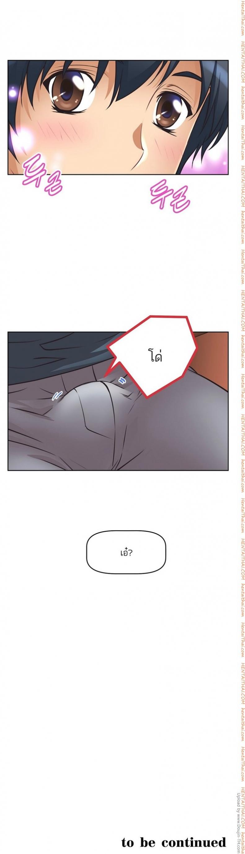 page-32