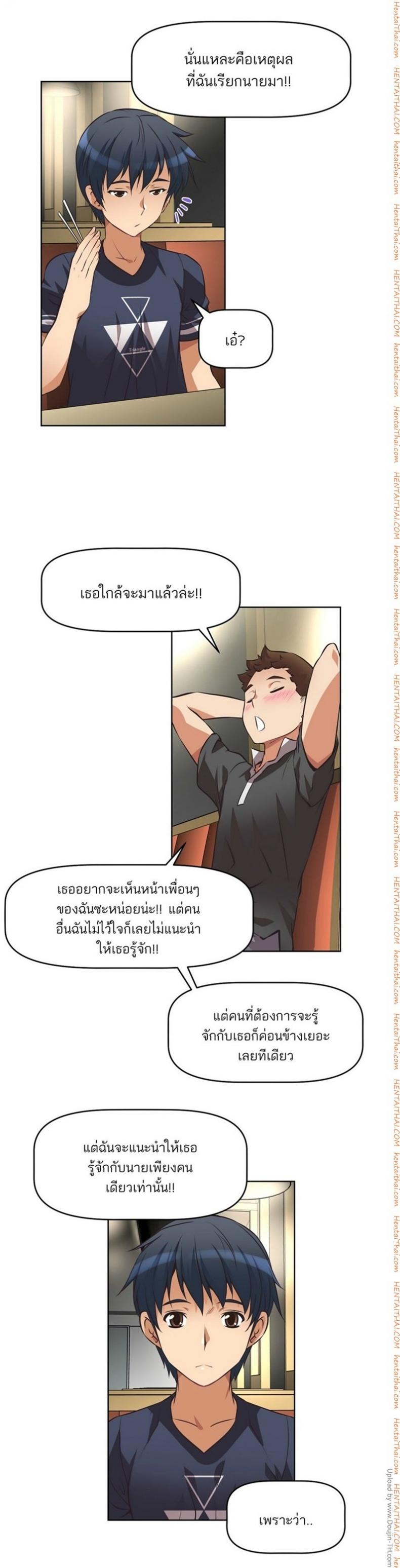 page-27