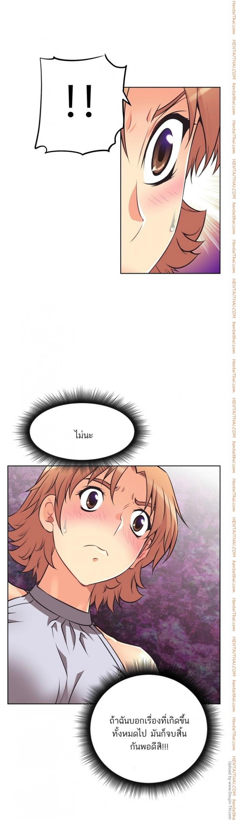 page-16