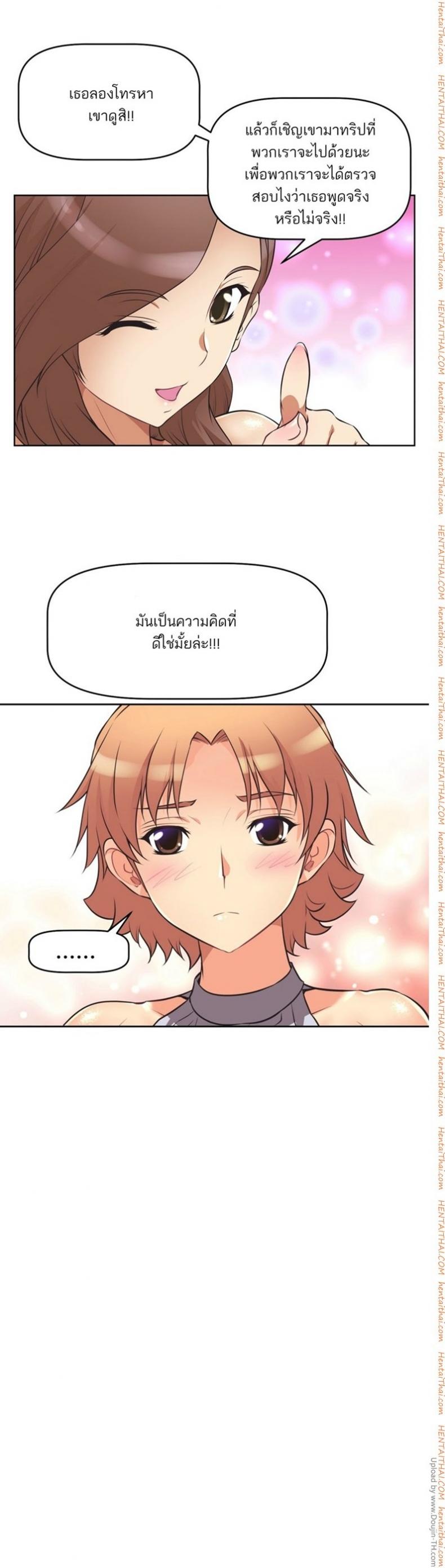 page-19