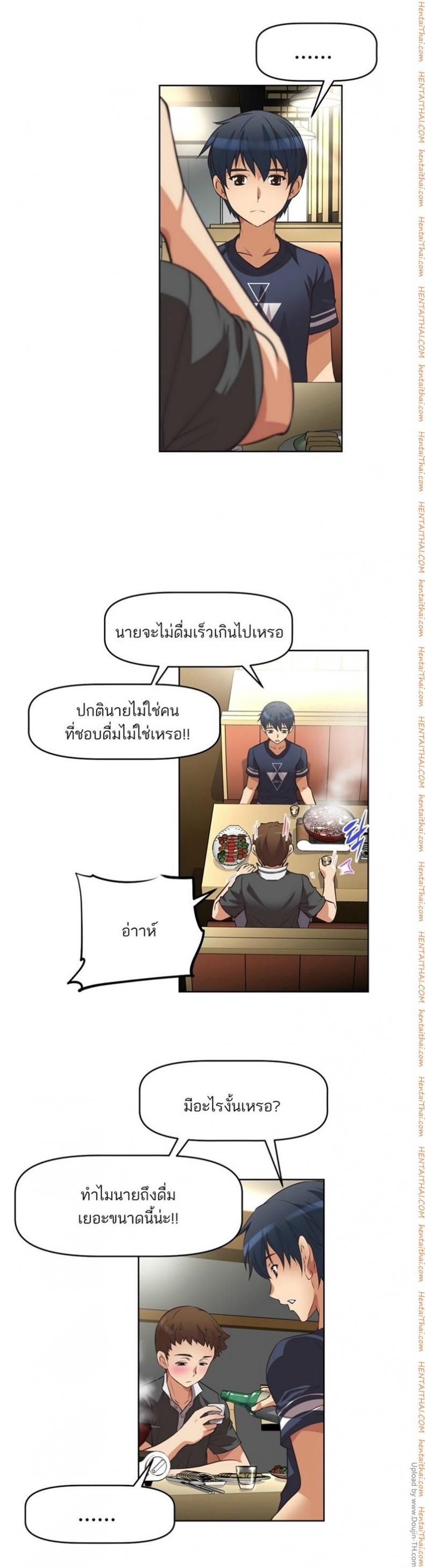 page-22
