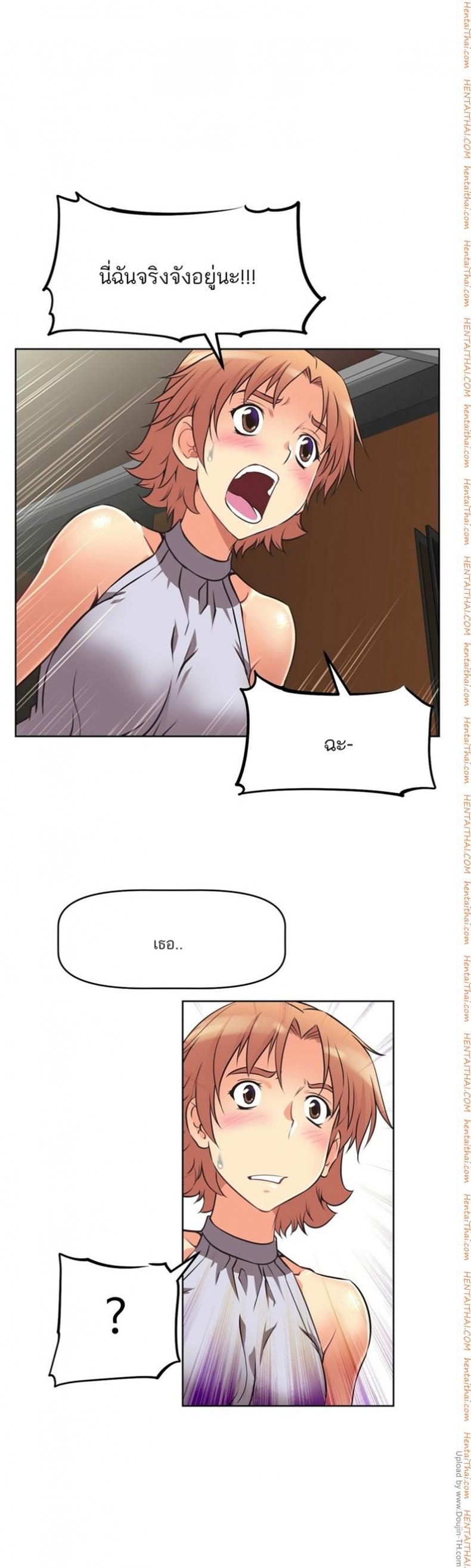 page-14