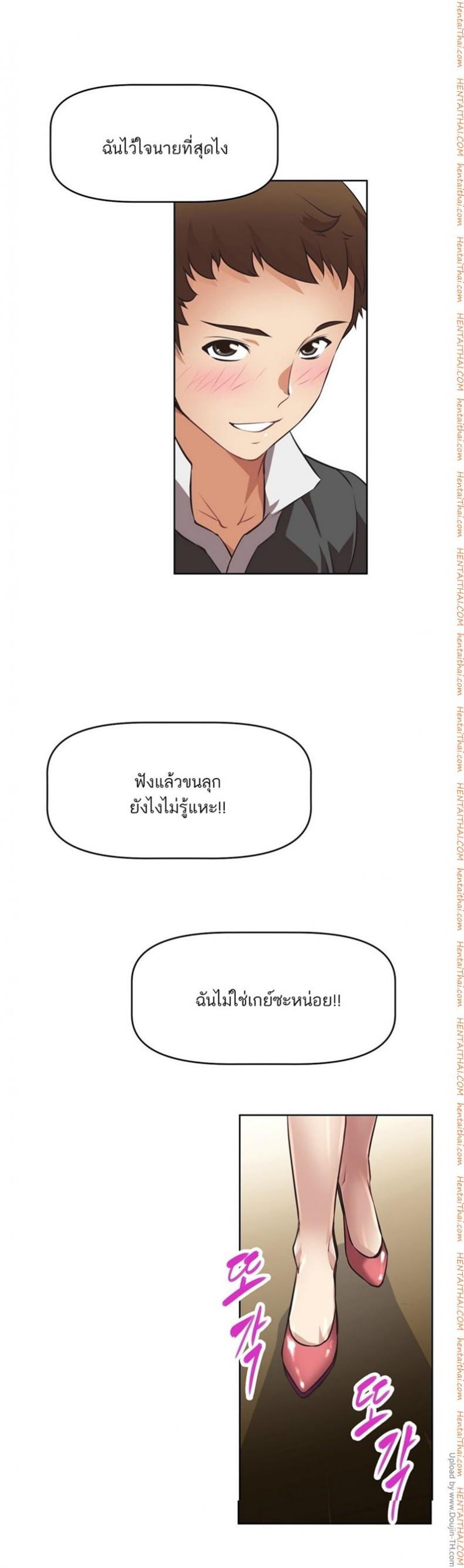 page-28