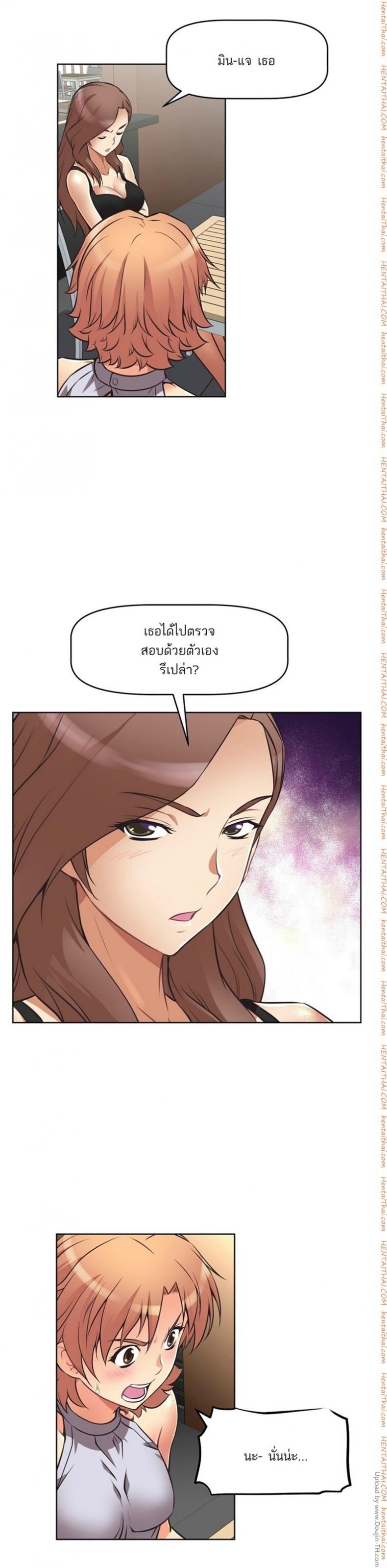 page-15