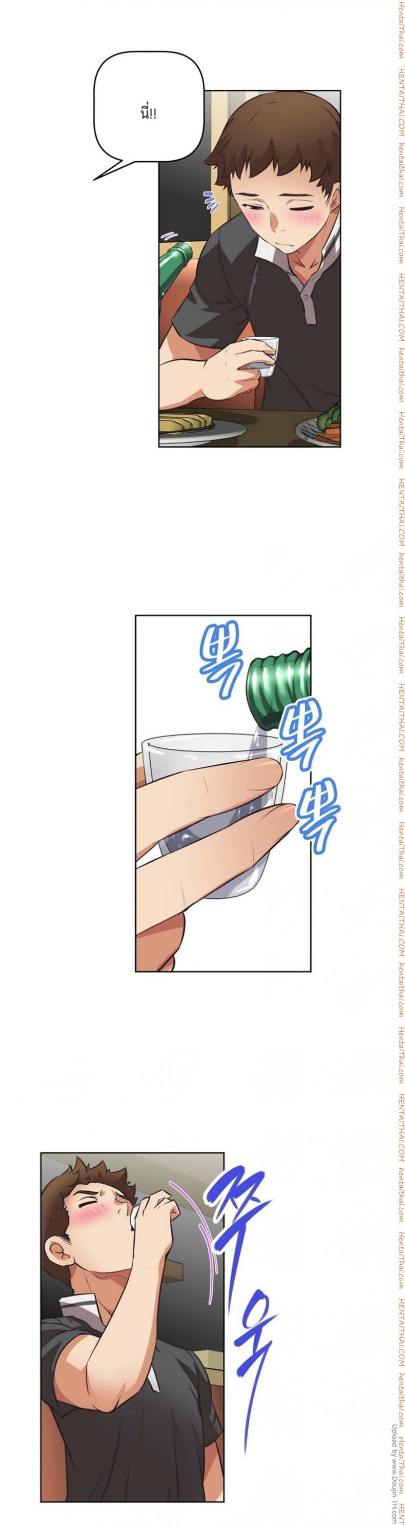 page-21