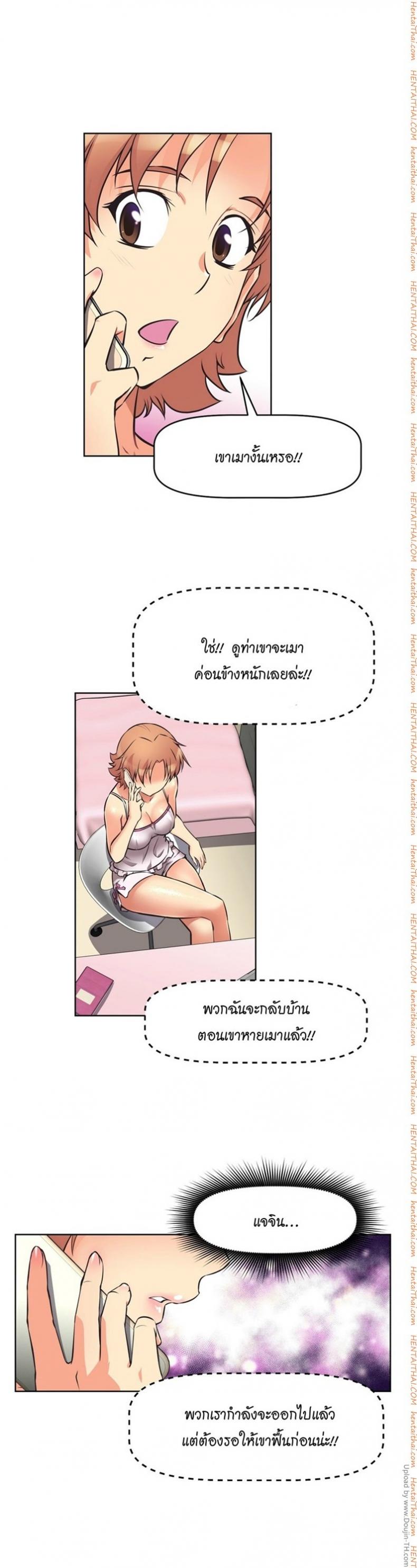 page-35