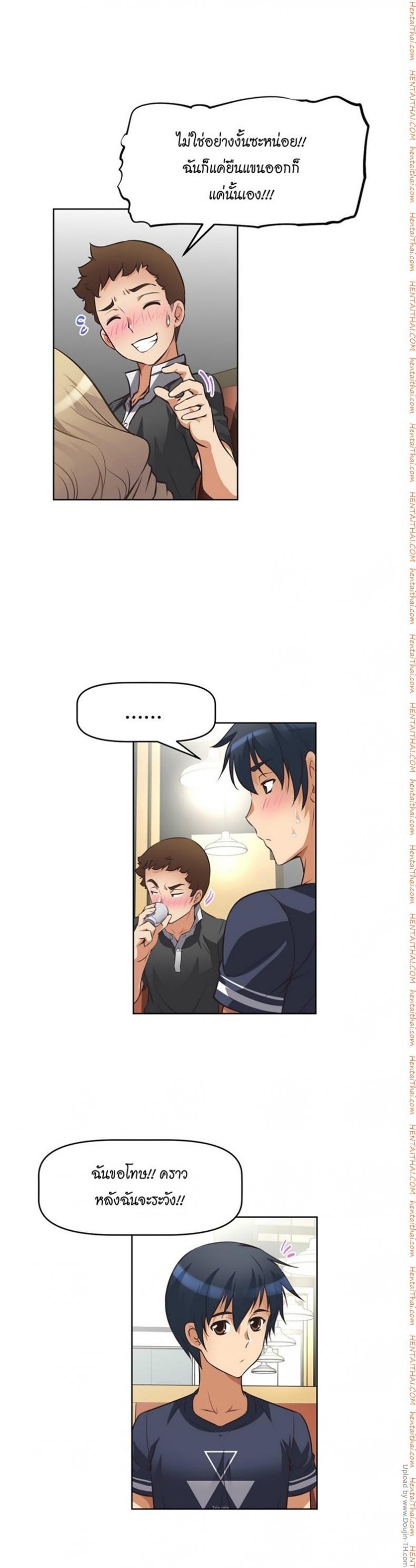 page-11