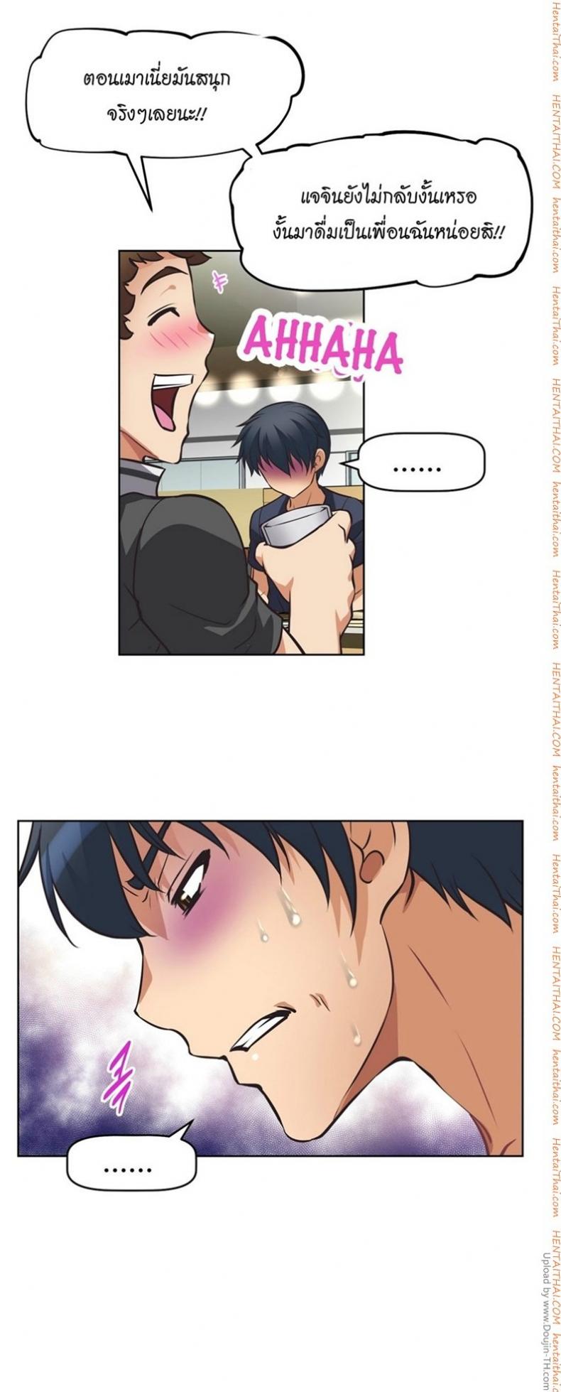 page-29
