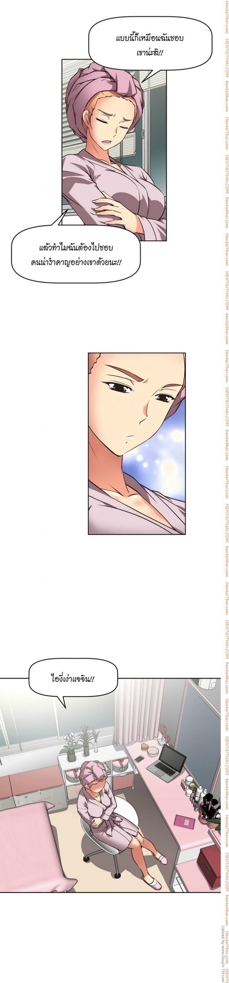 page-27
