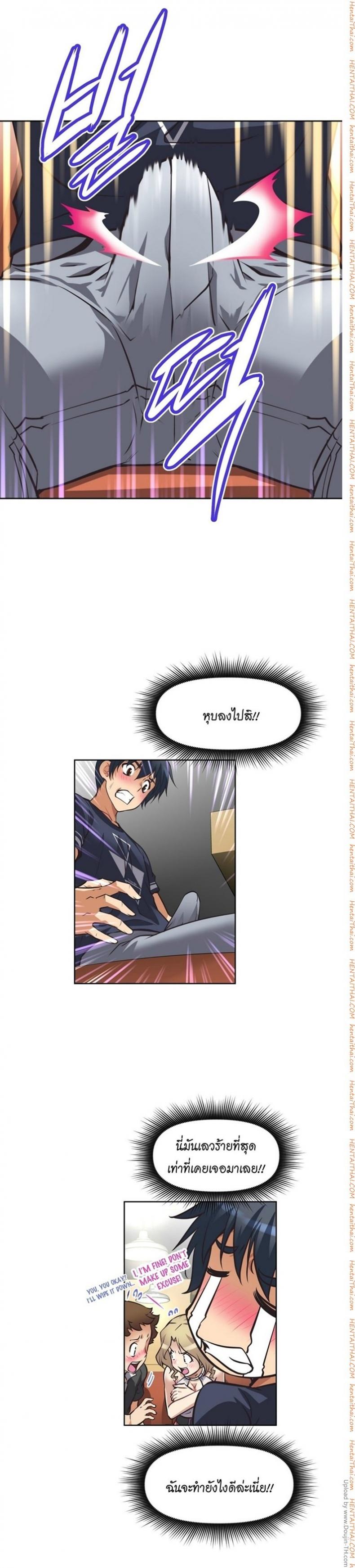 page-16