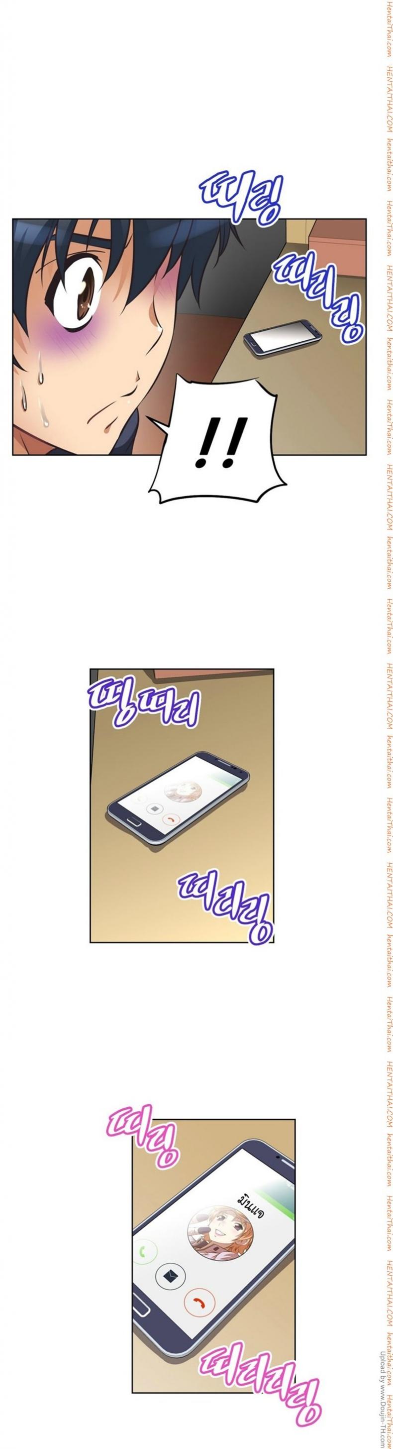 page-31