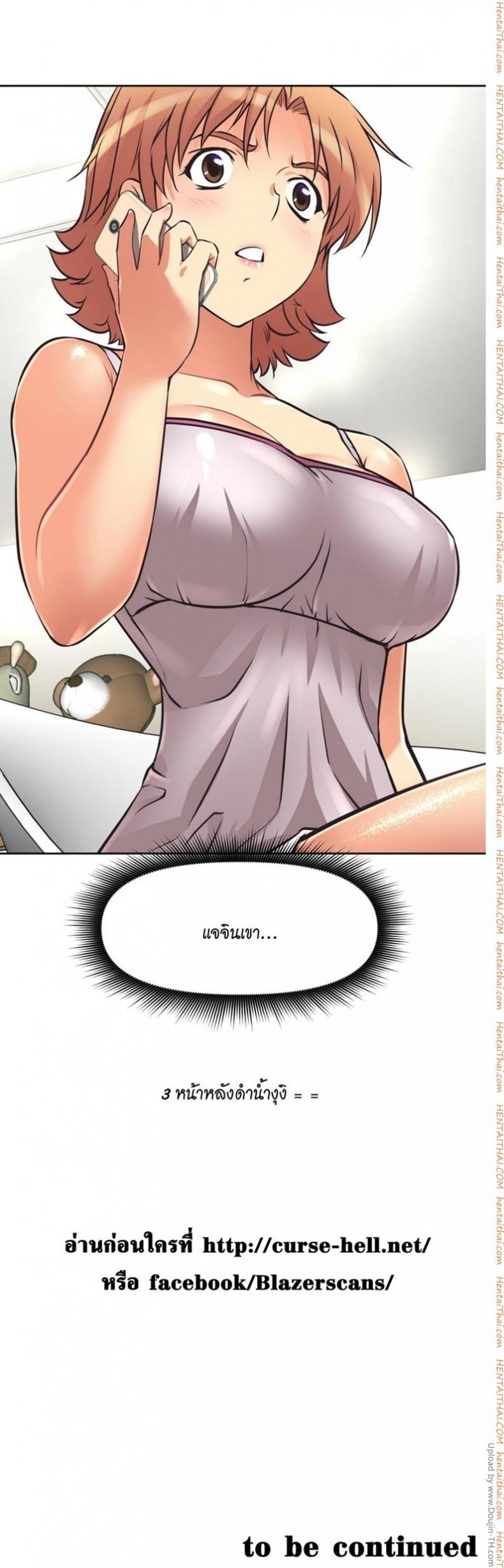 page-36