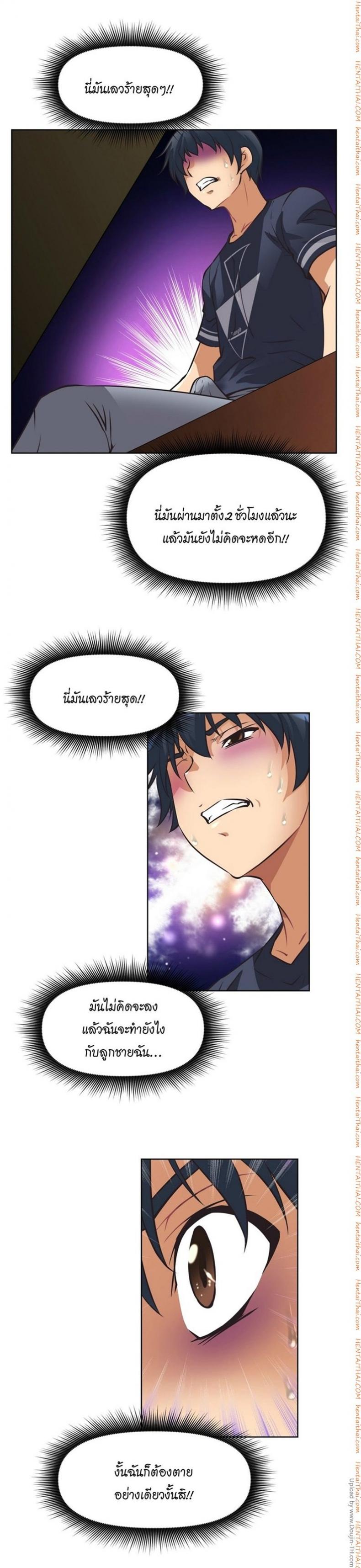 page-30