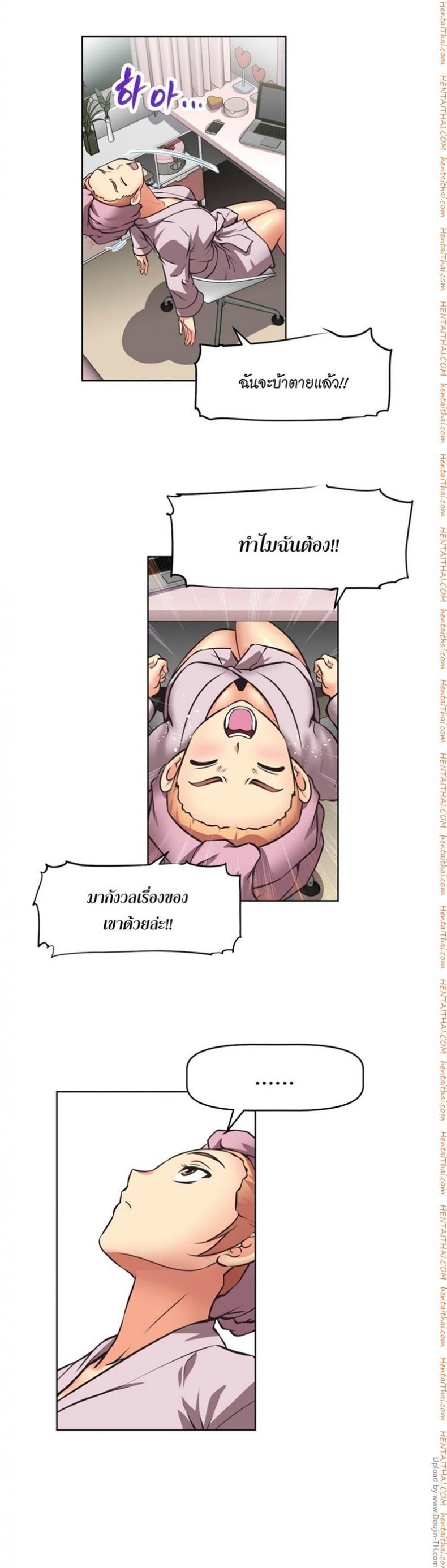page-25