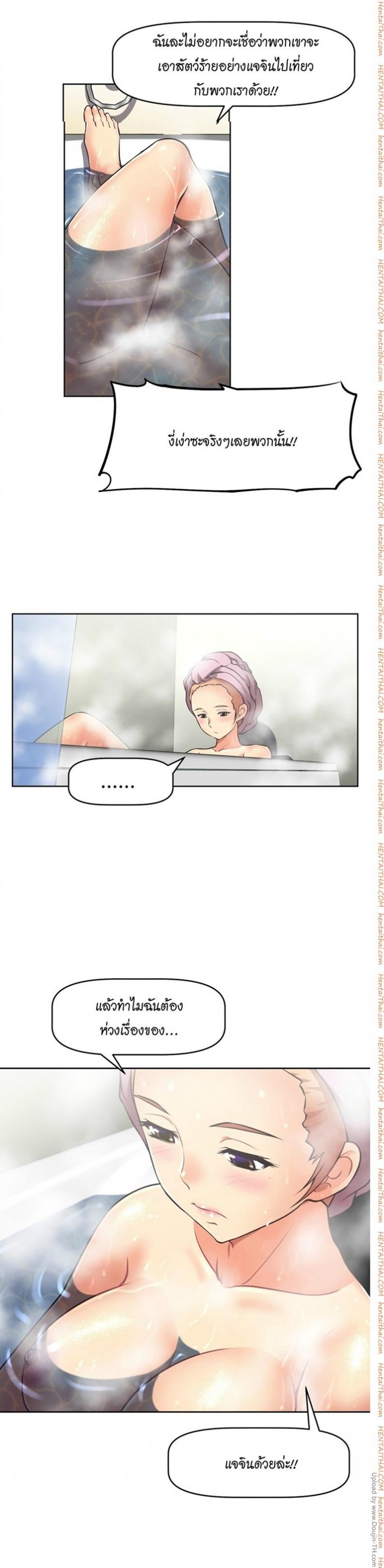 page-22