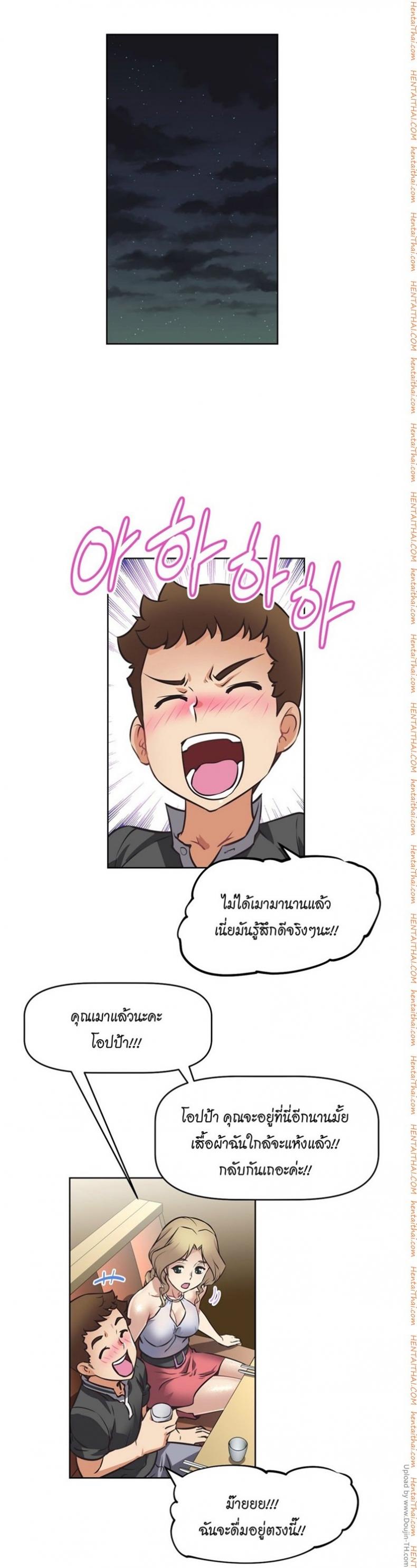 page-28