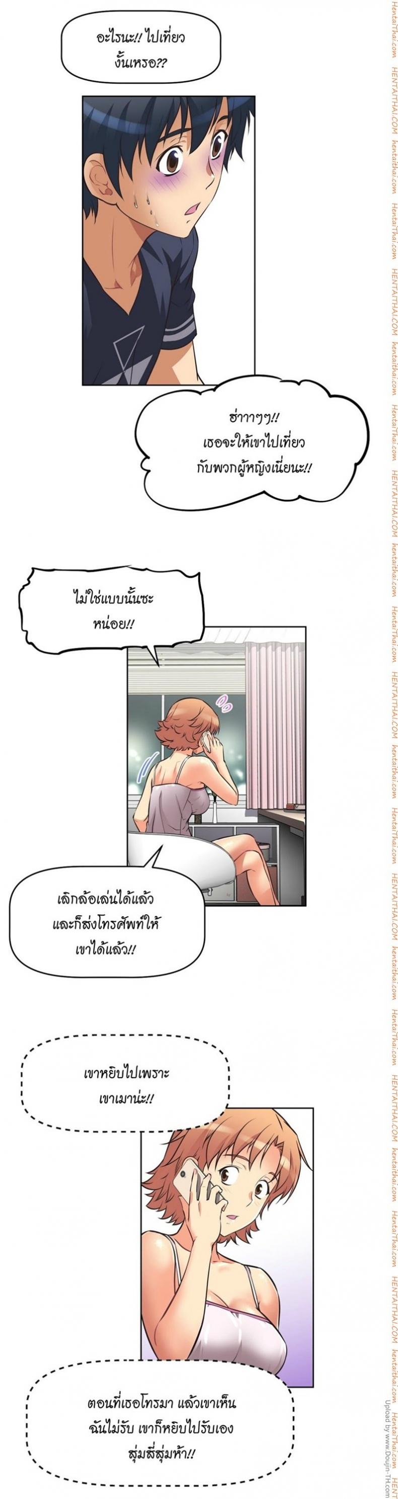 page-34